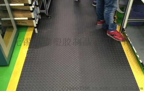 定制超市倉庫工廠走道帶 示黃邊pvc塑膠地墊廠家價格 定制超市倉庫工廠走道帶 示黃邊pvc塑膠地墊圖片 定制超市倉庫工廠走道帶 示黃邊pvc塑膠地墊批發(fā) 百卓采購網(wǎng)