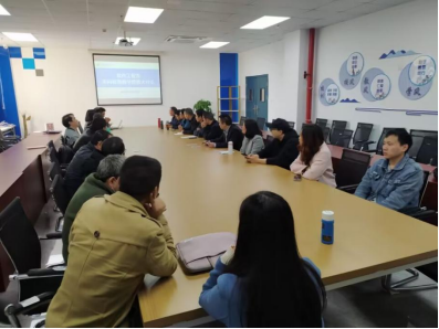 軟件工程系召開“本科教育教學(xué)思想大討論”座談會 聚焦教育軟件發(fā)展新路徑